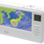 新製品「多機能防災ラジオ　エコラジネオ　TLM-ETR017」発売